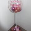 Personalize balloon (collection only) (Copy)