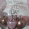Christening Personalised Balloon (collection only) - Image 4